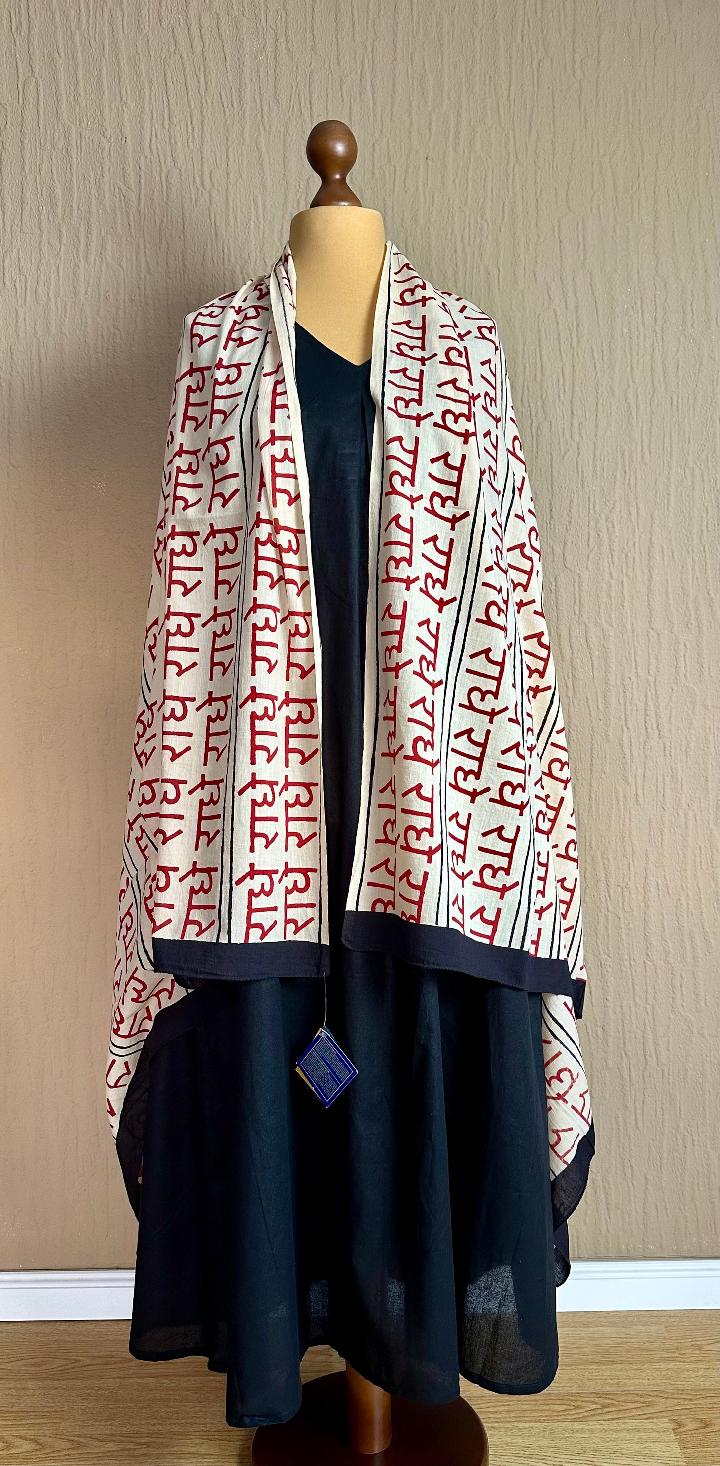 Sarong