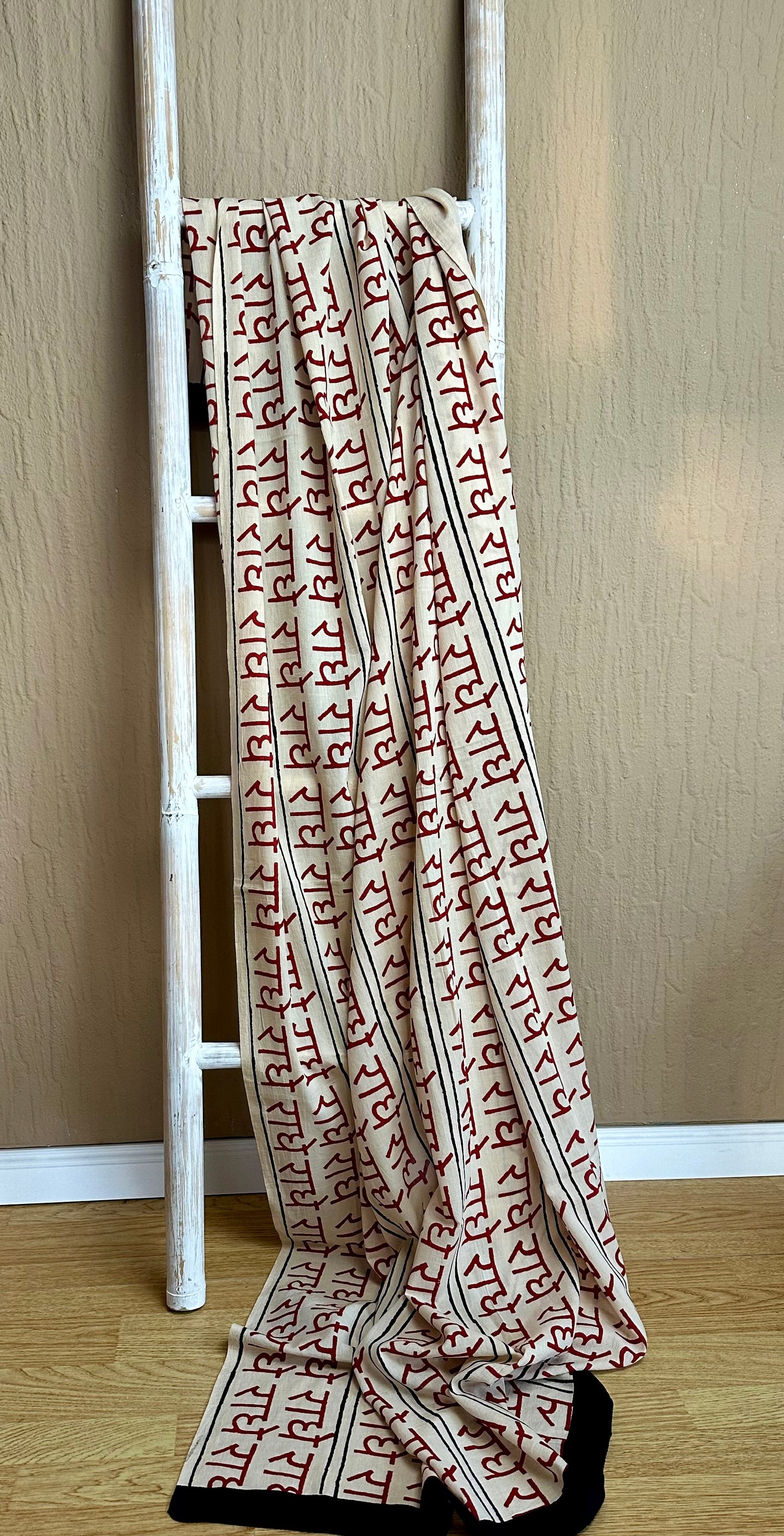 Sarong
