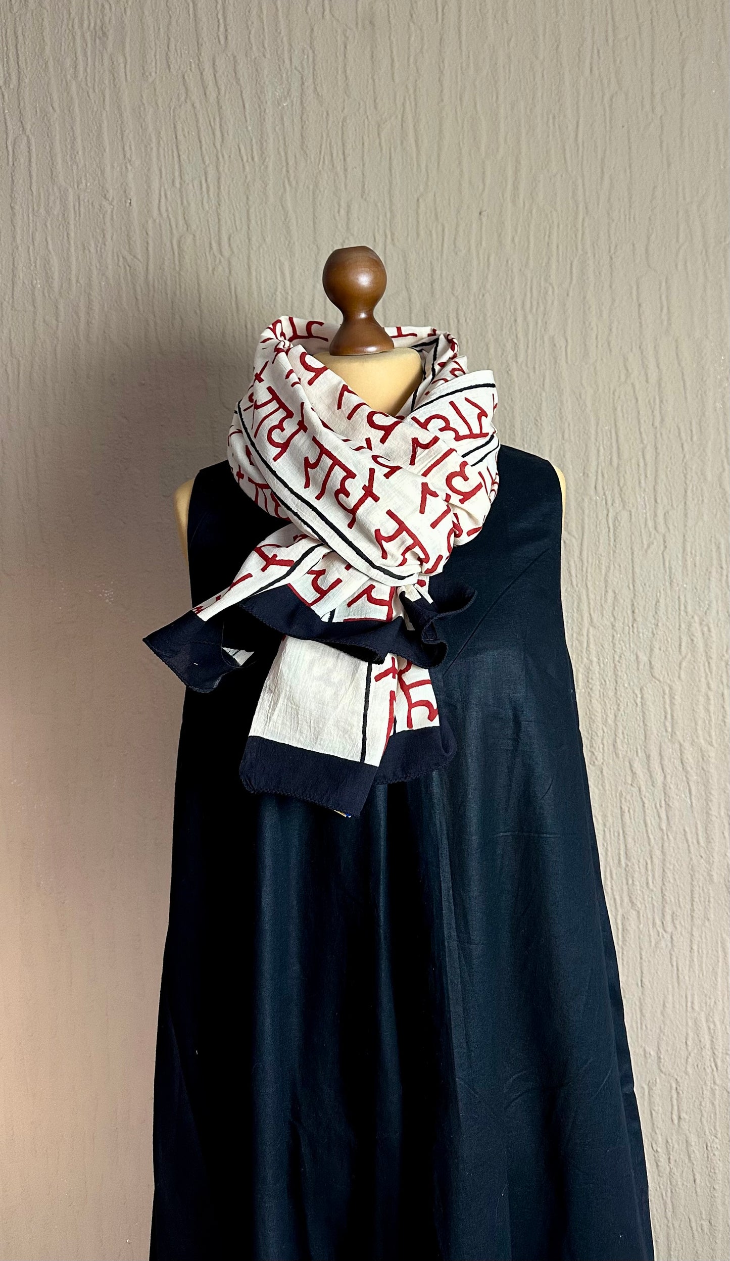 Sarong